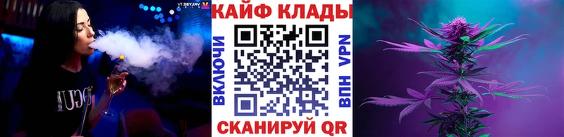 Купить закладку Карабаново ЭКСТАЗИ Кокаин Мефедрон Каннабис A-PVP