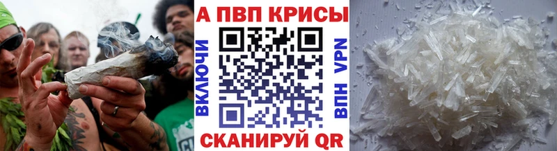 Alfa_PVP VHQ  цена наркотик  Карабаново 