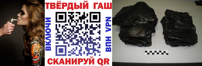 shop клад  MEGA ТОР  Карабаново  Гашиш Cannabis 