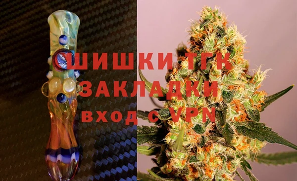 гидропоника Дмитровск