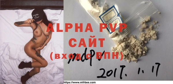 кокс Дмитриев