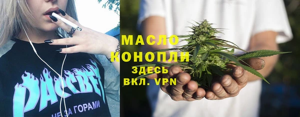 эйфоретик Новодвинск