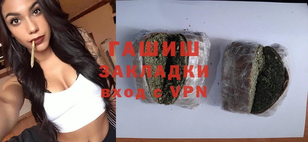 меф Дмитров