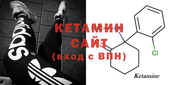 кокс Дмитриев