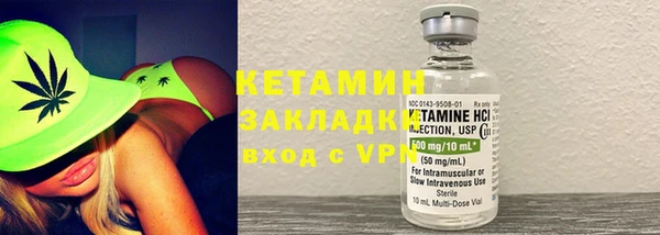 гидропоника Дмитровск