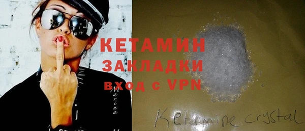меф Дмитров