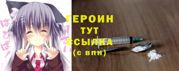 кокс Дмитриев