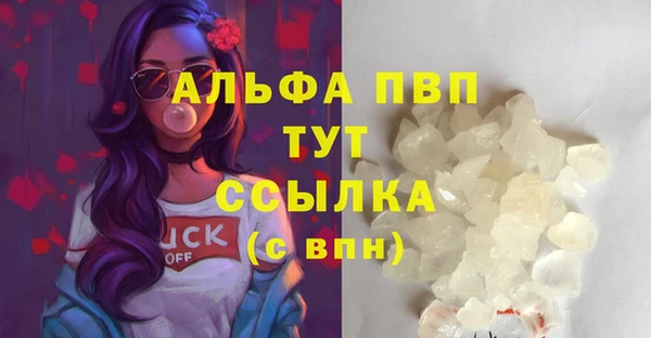 меф Дмитров