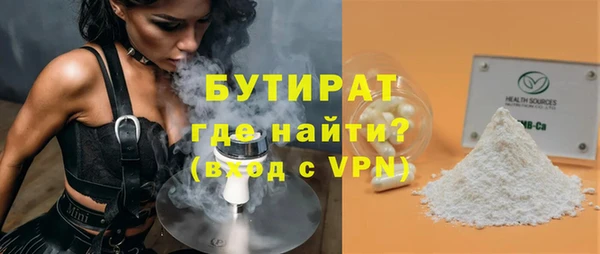кокс Дмитриев