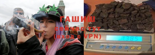 кокс Дмитриев