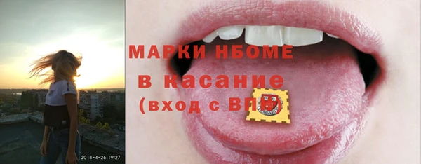 меф Дмитров