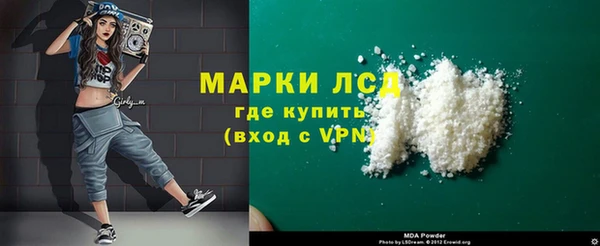 кокс Дмитриев