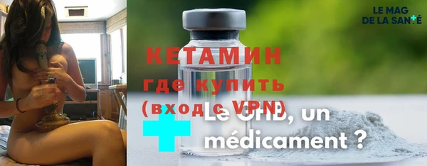 кокс Дмитриев