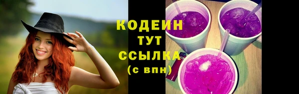 гидропоника Дмитровск