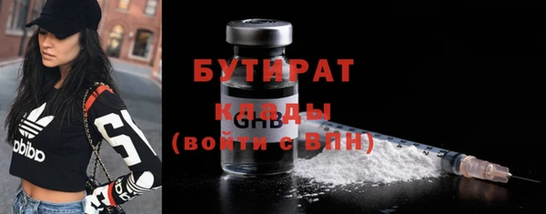 меф Дмитров