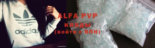 гидропоника Дмитровск