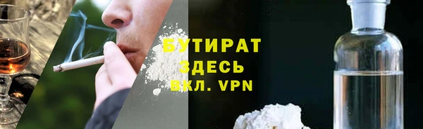 меф Дмитров
