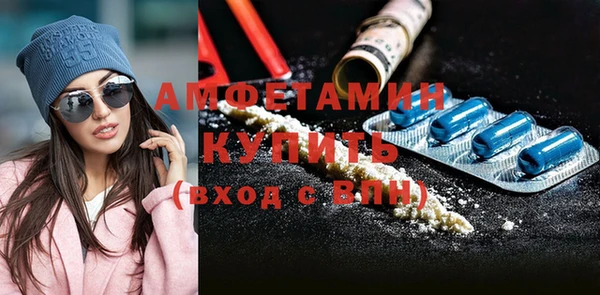 сатива Новый Уренгой