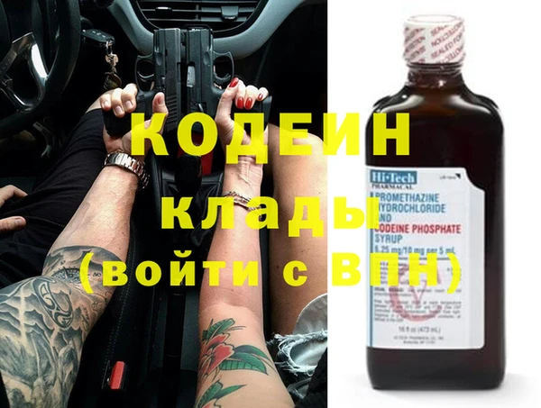 гидропоника Дмитровск