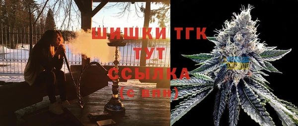 гидропоника Дмитровск