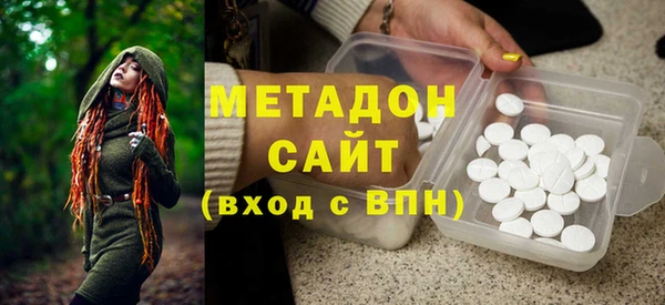 гидропоника Дмитровск