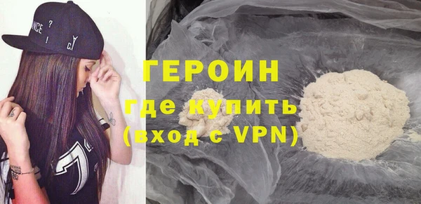 кокс Дмитриев