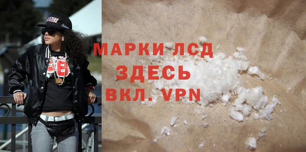 гидропоника Дмитровск