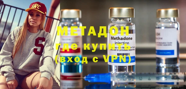 меф Дмитров