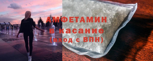 кокс Дмитриев