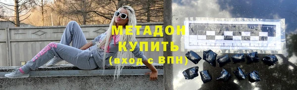 меф Дмитров