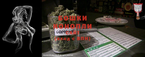 меф Дмитров