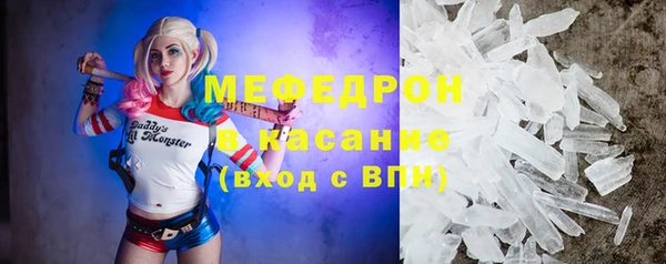 кокс Дмитриев