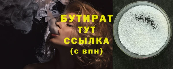 кокс Дмитриев