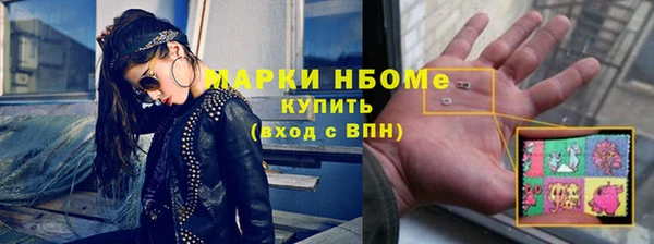 гидропоника Дмитровск