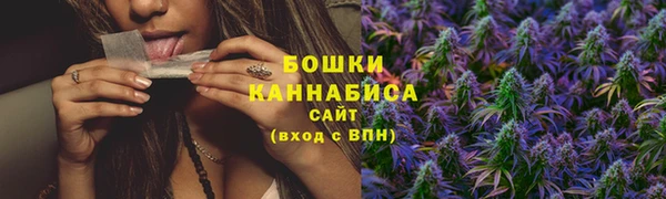 меф Дмитров