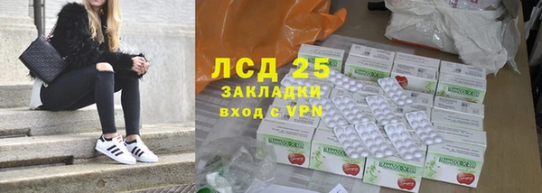 меф Дмитров