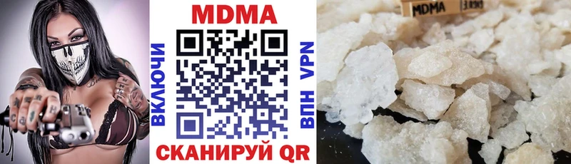ОМГ ОМГ tor  Карабаново  MDMA Molly 