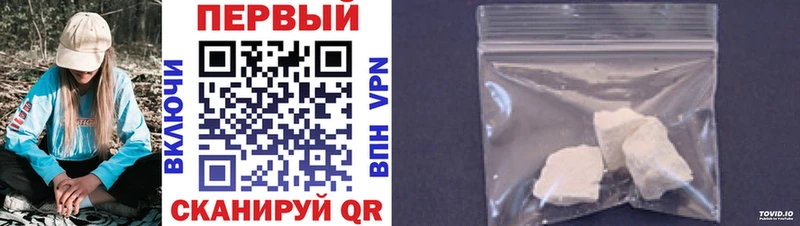 Метамфетамин винт  купить наркотик  MEGA tor  Карабаново 
