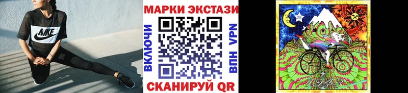 наркота  даркнет официальный сайт  Марки NBOMe 1,5мг  Карабаново 