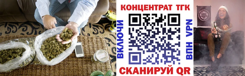 магазин продажи   Карабаново  ТГК жижа 