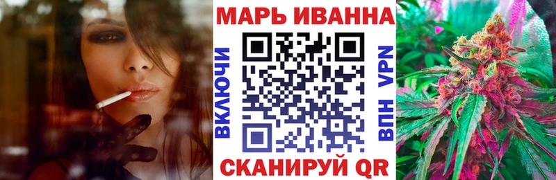 МАРИХУАНА Amnesia  закладки  Карабаново 